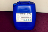 德州新材料廠反滲透堿性膜清洗劑MPS300用法指導