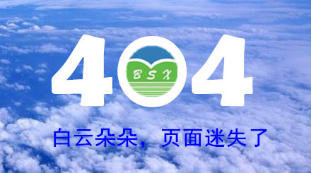440.245-1_副本_副本.jpg