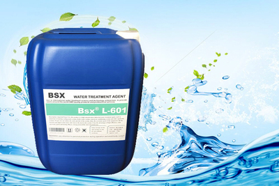 安康造紙廠廣譜殺菌滅藻劑L-601行業標準