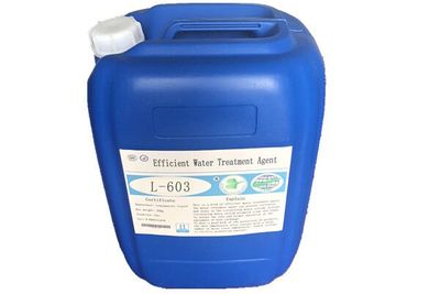高效粘泥剝離劑L-603安徽化工廠循環水系統大型設備用