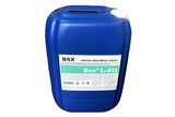 BSX高效化学清洗剂L-412开封电厂循环水用量