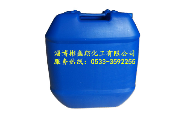 彬盛翔循環(huán)水藥劑阻垢緩蝕劑L-402產(chǎn)品