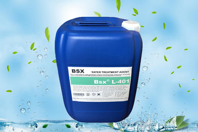 北京電廠冷卻水阻垢緩蝕劑L-401儲存方便