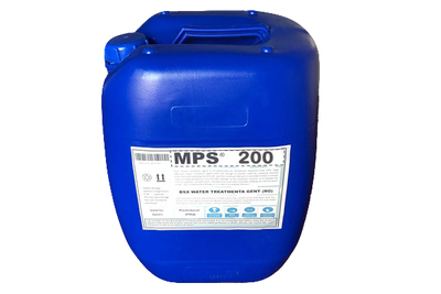 反渗透酸性清洗剂MPS200张家界应用标准