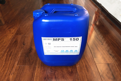 高效反渗透膜絮凝剂MPS150福建气体厂运用