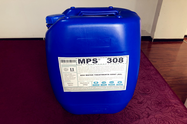 江門礦廠RO設備反滲透膜阻垢劑MPS308