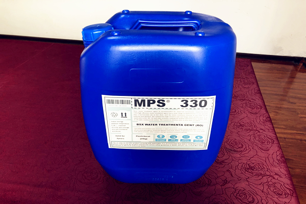东莞RO设备反渗透杀菌剂MPS330