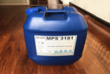  海南广谱反渗透阻垢剂MPS3181适用进水范围广