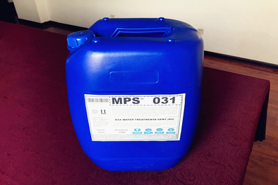 反滲透膜還原劑MPS31吉林制管廠作用強大