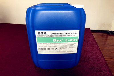 阻垢缓蚀剂L-401适用于乌鲁木齐电厂循环冷却水系统