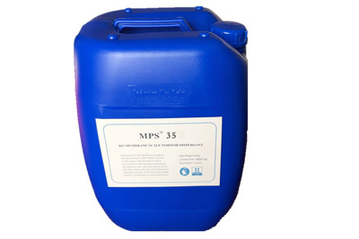 反滲透膜堿性阻垢劑MPS35適用安徽鋼鐵廠反滲透系統
