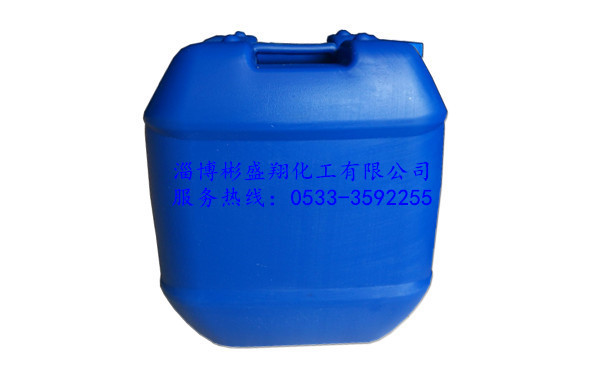 反滲透藥劑酸性膜清洗劑MPS200產品