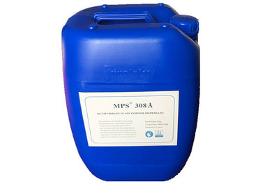 安慶衛生用品廠反滲透膜用阻垢劑MPS308A出水量大