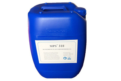 反滲透膜阻垢劑MPS310適用安徽制管廠反滲透系統用