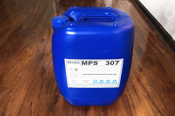 懷化鋁材廠反滲透膜阻垢劑MPS307